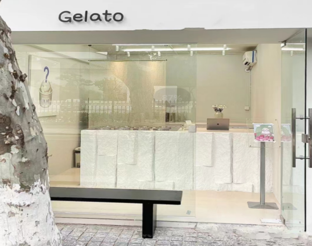 gelato made by mehen machines